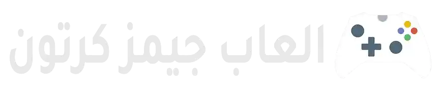 العاب جيمز كرتون